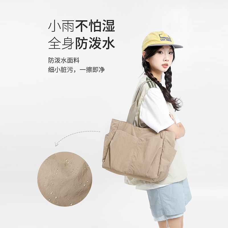 百搭大容量托特包女简约轻便单肩包学生上课通勤包休闲旅游手提包