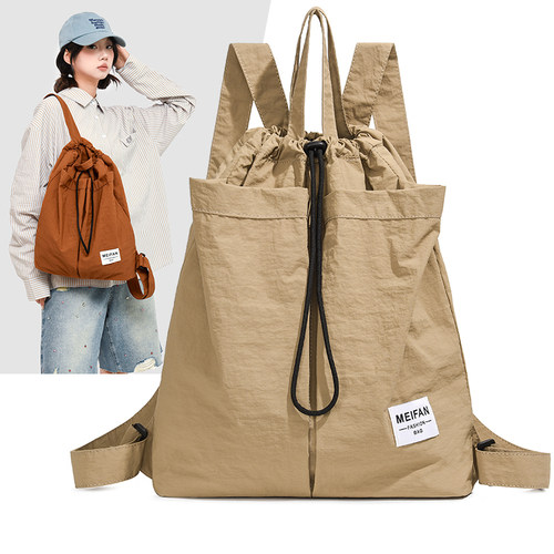 旅行双肩包大容量简约通勤单肩包