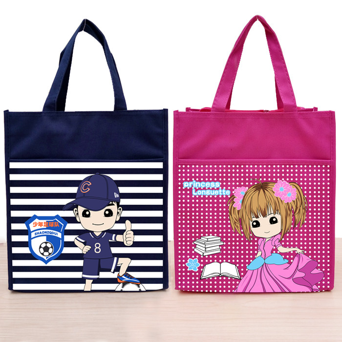 A4书袋防水帆布小学生补习补课手提书包袋卡通美术包袋子手提方包