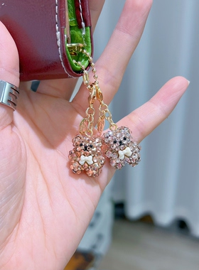 Mini小熊拉链扣手机挂件手帐本挂件