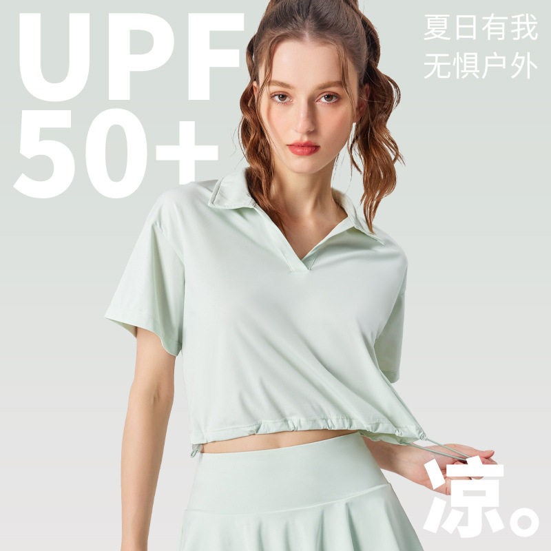 运动健身短袖t恤女POLO翻领跑步瑜伽速干防晒上衣网球训练健身衣,运动服/休闲服装,健身衣,淘宝优惠券,粉丝福利购,淘宝优惠卷