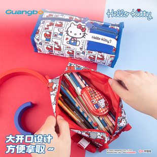 广博三丽鸥正版授权印花笔袋大容量可爱卡通hellokitty文具收纳袋