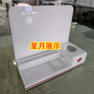 刮刮乐展示架福彩展示柜中奖展示板彩票收纳盒架子摆放架陈列架