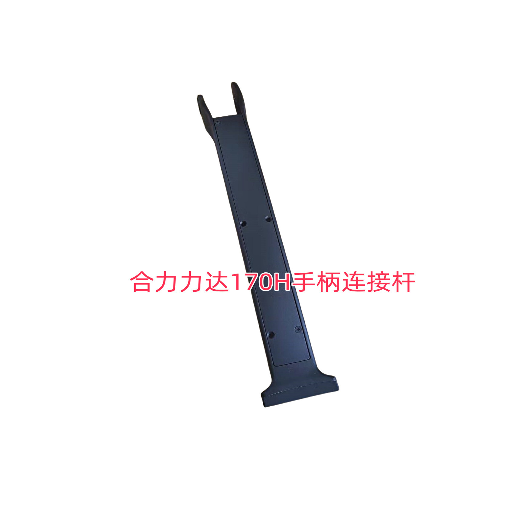 Variant 5802697169457