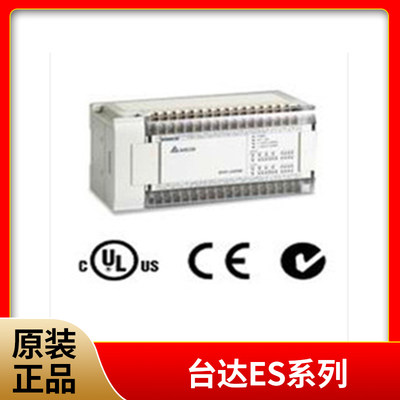 。台达ES系列PLC/DVP14/24/30/32/40/60ES00R2/ES00T2/20EX00R2/T