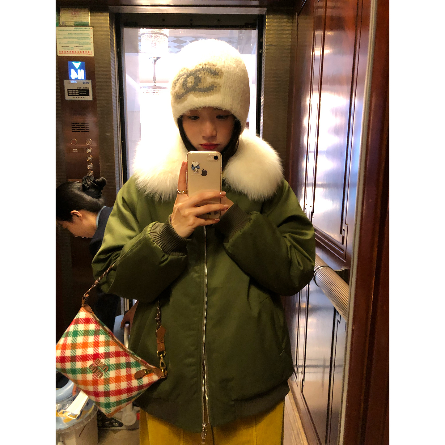 落落狷介LUOLUOJUANJIE