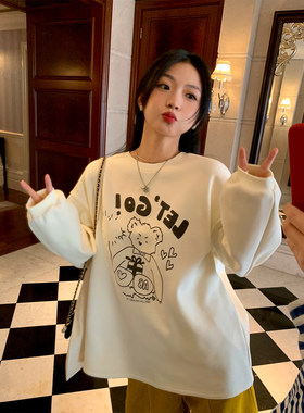 落落狷介加绒白色印花卫衣女