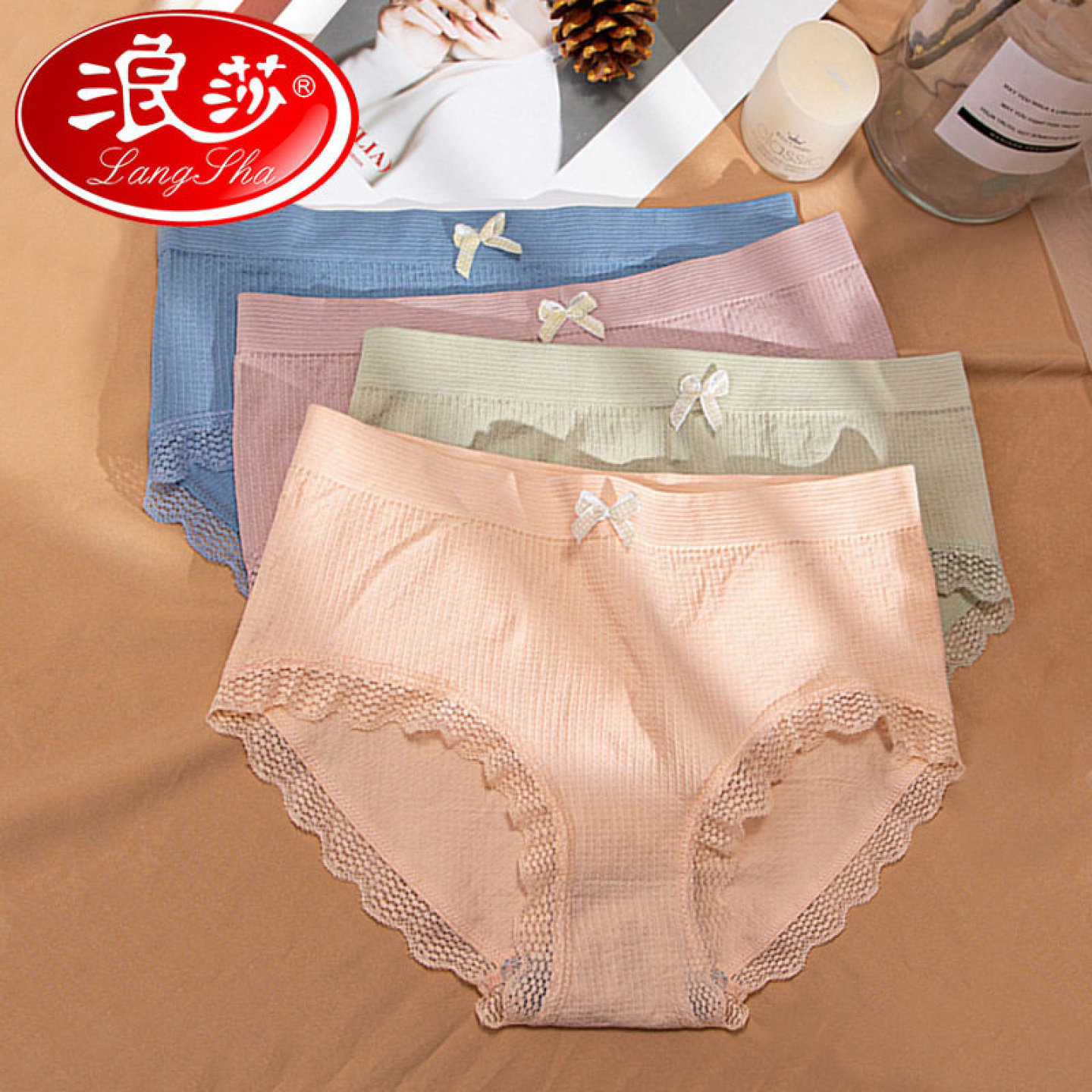 浪莎蕾丝内裤女士日系无痕中腰夏季薄款三角裤石墨烯裆短裤衩
