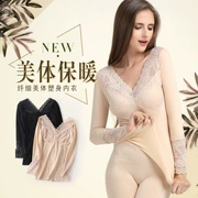 Quần lót ren siêu thấp cổ áo mỏng kéo dài phần mỏng mà không có cashmere nhiệt đồ lót nữ dài tay áo ren đáy - Áo ấm