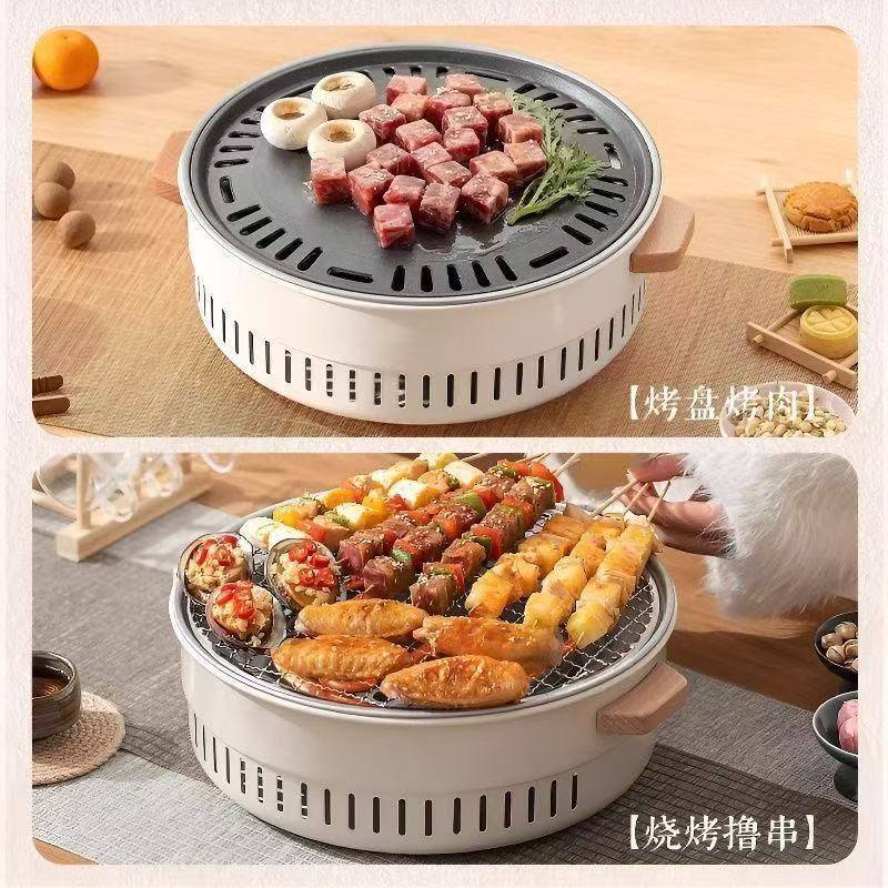 电碳两用烧烤炉围炉煮茶烤火炉套装全套器具炉子家用室内户外烤肉,厨房/烹饪用具,烧烤炉,淘宝优惠券,粉丝福利购,淘宝优惠卷