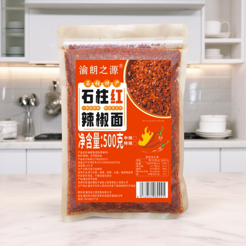 渝朗之源石柱红辣椒面
