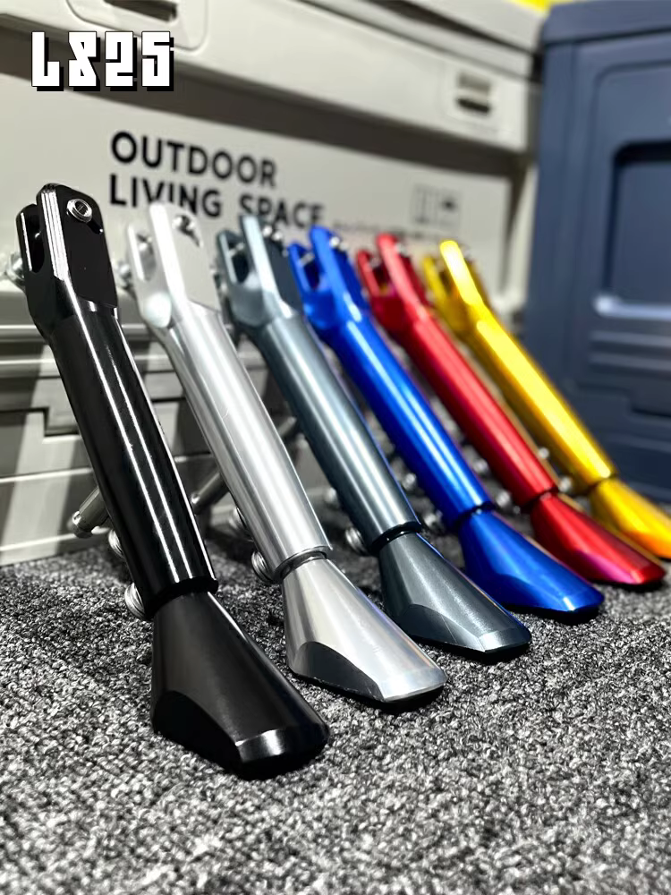 MQIL九号Mmax90110P侧踢可调