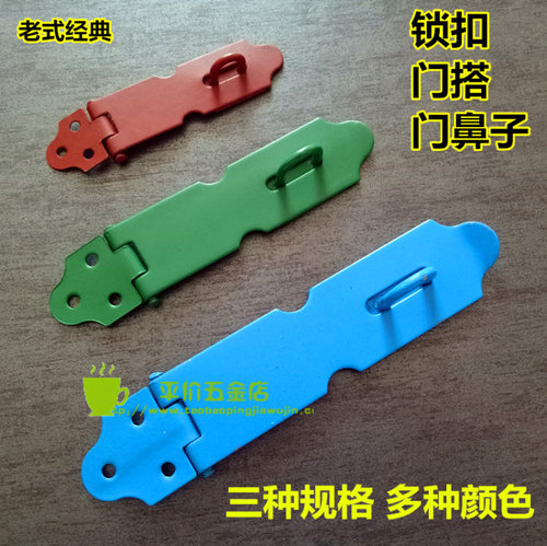 一共三个规格，大中小，价格是小号75mm的价格，需要其他型号请自行联系客服改价，直接拍下默认发最小号，不赠螺丝，需要螺丝可以在本店购买