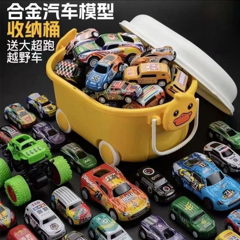 小汽车套装铁皮车迷你合金回力小车儿童玩具车金属A toy car