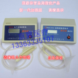 Tenue infirmière - Ref 1858499 Image 61