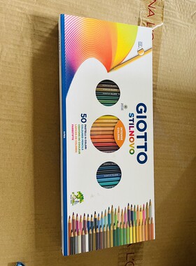 意大利GIOTTO齐多彩色铅笔50色油性彩铅非水溶画笔文具画礼盒套装