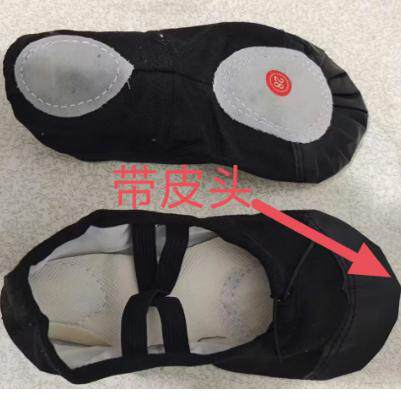 儿童舞蹈鞋猫爪鞋演出鞋小茉莉舞蹈女软底练功鞋成人女童芭蕾舞鞋