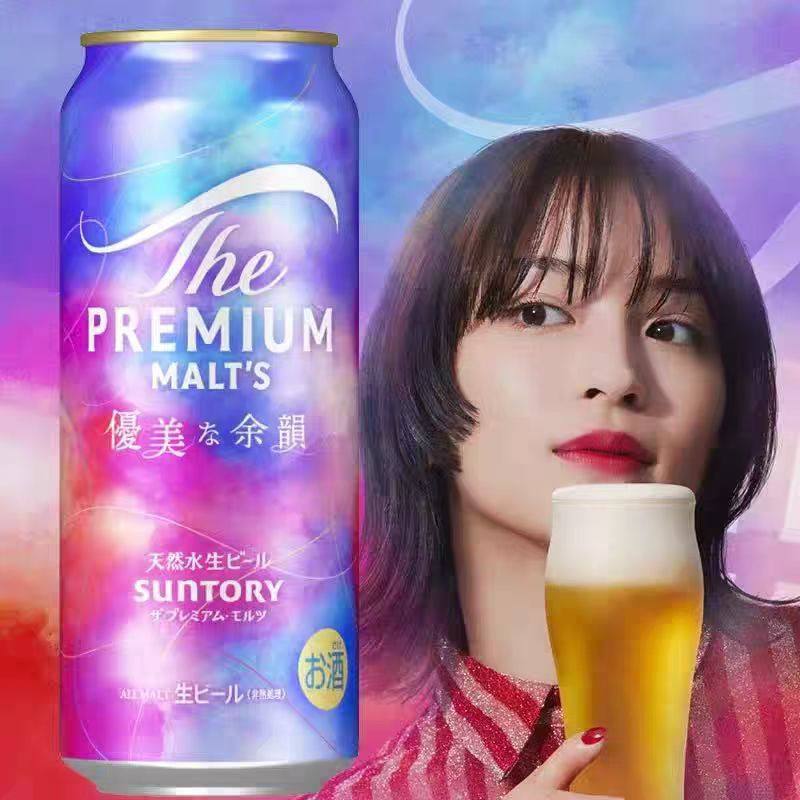 10月产 日本原装进口三得利万志优美余韵限定款天然水生啤酒500ml