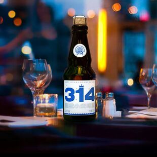 辛巴赫精酿啤酒314酒花小麦啤酒330ml*12瓶整箱 进口麦芽酿造啤酒