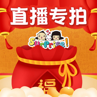 喵爸喵妈直播间专拍精梳布料棉贡缎螺纹布料纯棉棉布宝宝婴儿衣服