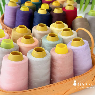 宝塔线缝纫机线缝纫线402线3000码 裁缝衣服家用白色红色