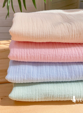 大幅宽A类纯棉双层纱布起皱睡衣浴巾布料被套床单全棉水洗泡泡纱