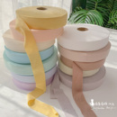 纯棉薄针织包边条素色纯色滚边条宝宝服装 辅料婴儿A类布边条10米