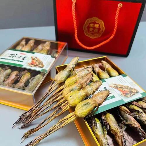 北国雪珍 雪蛤干整只东北长白山蛤蟆干林蛙油雪蛤油正品10g～13g
