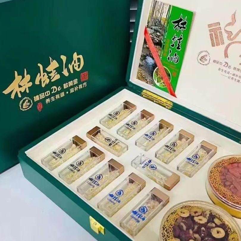 东北林蛙油礼盒单只装线油木瓜雪蛤油哈什蟆油