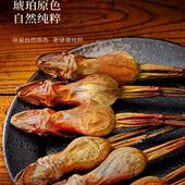 林蛙油 雪蛤油 哈什蚂油 林蛙干 雪蛤干