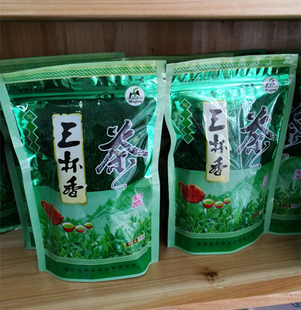 2024新茶浙江温州泰顺三杯香茶叶雨前高山云雾茶炒青绿茶250包邮