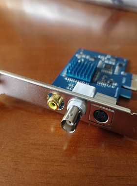 Win11Win10win7VK视频采集卡标清图像卡PCIE替SDK2000C725SV2000E