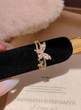 闪耀微镶锆石蝴蝶戒指女轻奢小众高级感开口指环戒ins风气质网红