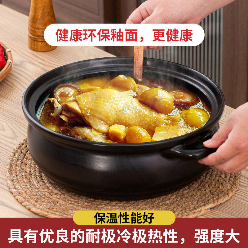 陶瓷锅大容量炖锅商用火锅煲汤炖菜两用砂锅干烧耐热高温双耳砂锅