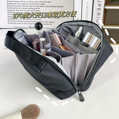 大容量便携旅行洗漱化妆收纳包