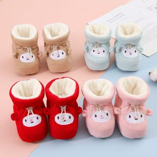 棉鞋 加绒加厚软底0到6到12个月男女宝宝幼儿步前鞋 子冬季 婴儿鞋