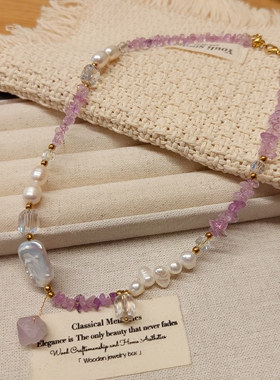 紫色天然石项链