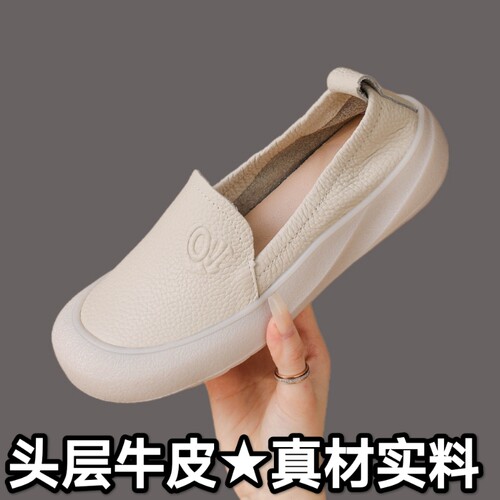 闰月鞋舒适真皮春秋新款软底休闲复古妈妈鞋中老年跳舞四季单鞋女