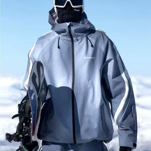 2025新款滑雪服刀客晕染L内保暖防风防水单板双板3L雪服硬壳套装
