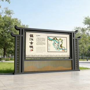户外公园组装式室外企业文化长廊墙设计装饰村务公开栏宣传公告栏