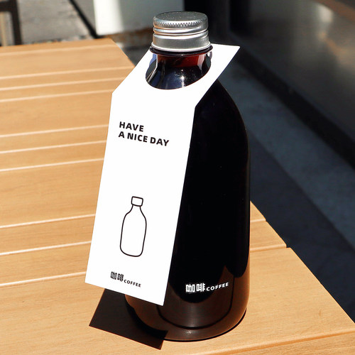 250-300-350-400-500ml ins风网红高颜值咖啡瓶子透明pet塑料空瓶