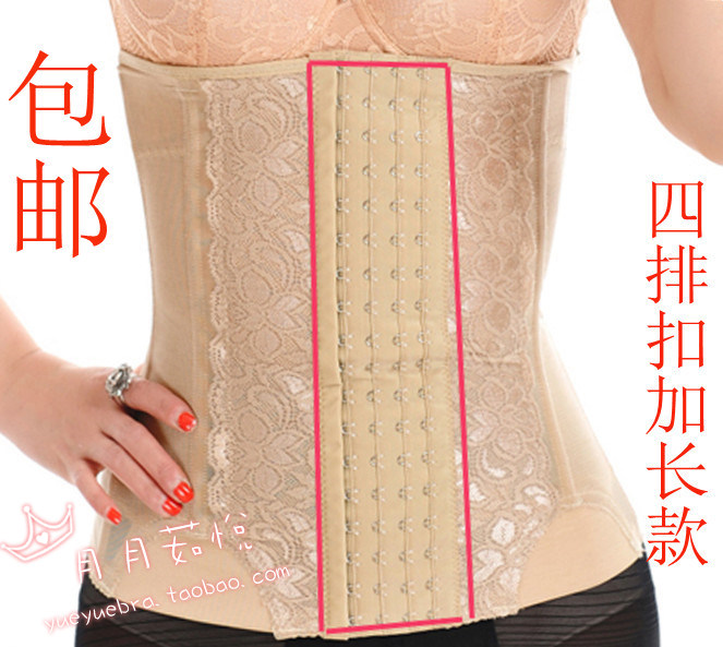 Corset - Ref 683217 Image 1