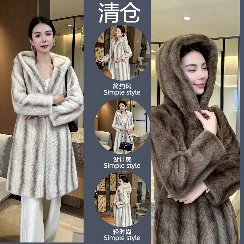 2025新款冬季连帽加厚保暖水貂皮草女中长款外套时尚百搭休闲皮草