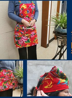 全棉饭店茶楼服务员生红色东北凤凰牡丹大花布长短围裙头巾定制做