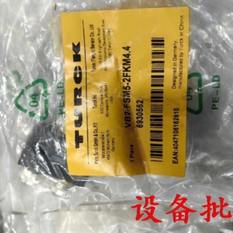 -议价VB2【图尔克器5Y2FKM4议价.FSM5】43分路/芯型通-
