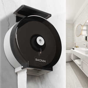 壁挂式大卷纸盒厕所免打孔酒店化妆室大盘纸纸巾架商用防水抽取式