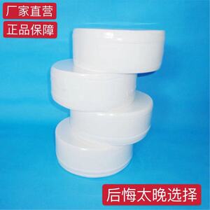 4卷箱大盘纸大卷纸酒店商务用卷筒纸公用卫生间厕所卫生纸包邮650