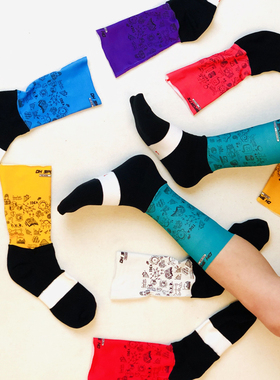 DH SPORTS自行车骑行袜专业运动排湿透气速干男女夏季中筒袜子