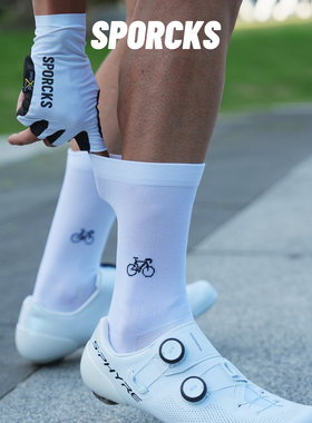 SPORCKS骑行袜春夏季男女公路自行车运动潮流透气高弹耐磨中筒袜