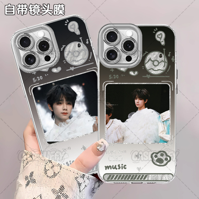 Apple/苹果iPhone12ProMax